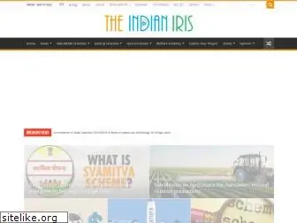 theindianiris.com