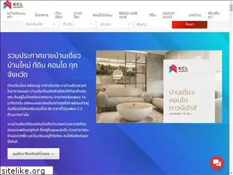 thelivingbkk.com