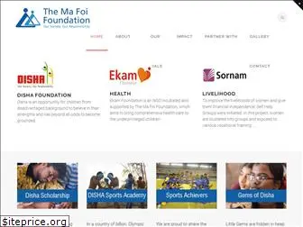 themafoifoundation.in