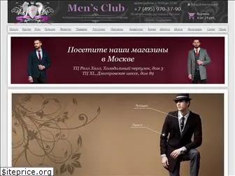 themensclub.ru