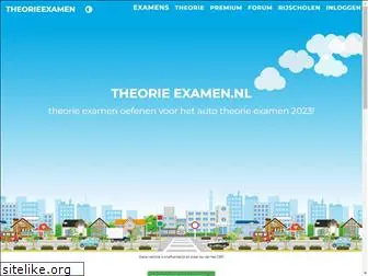 theorieexamen.nl