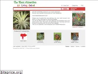 theplantattraction.ecrater.com