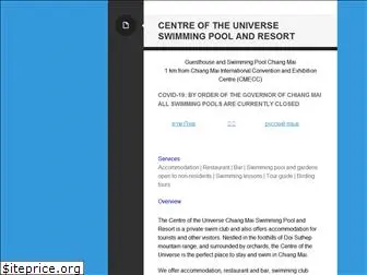 therealcentreoftheuniverse.com