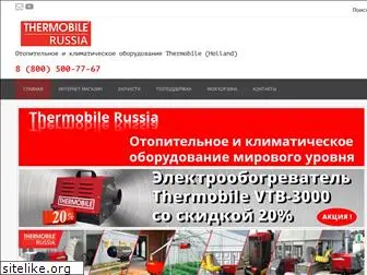 thermobile-russia.ru