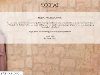 thesoorat.com