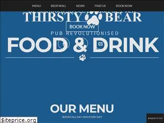 thethirstybear.com