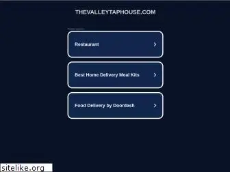 thevalleytaphouse.com