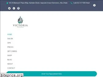 thevictoriaspa.com