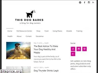 thisdogbarks.com