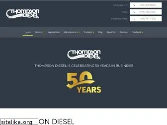 thompsondiesel.com