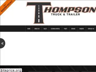 thompsontruck.com