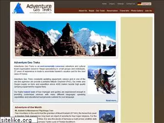 tibetexpedition.com