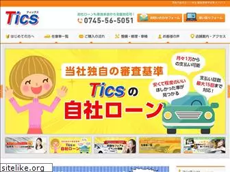 tics-cars.com