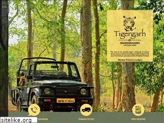 tigergarh.com