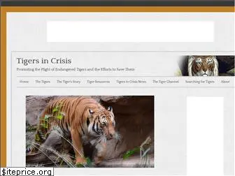 tigersincrisis.com