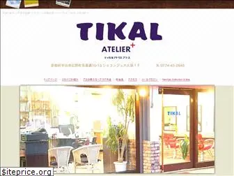 tikal-atelier-plus.com