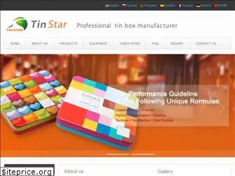 tin-box-china.com