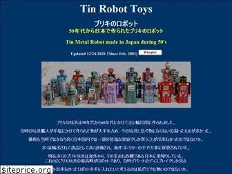 tinrobot.jp