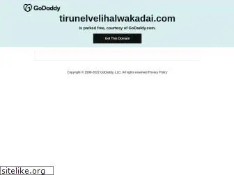 tirunelvelihalwakadai.com