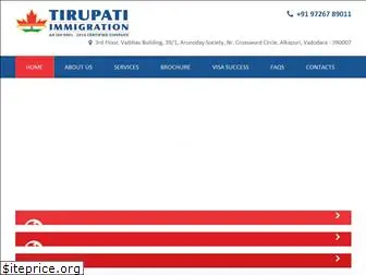 tirupatiimmigration.com