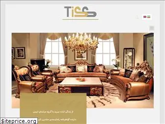 tissfurniture.com