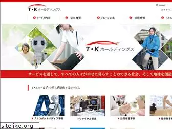 tmj-net.co.jp