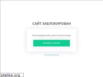 to-be.ru