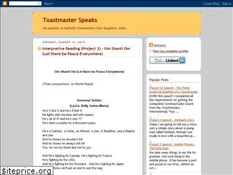 toastmasterspeeches.blogspot.com