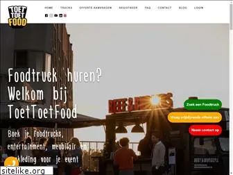 toettoetfood.nl