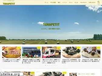 tokapetit.com