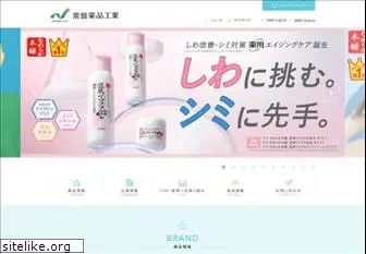 tokiwayakuhin.co.jp