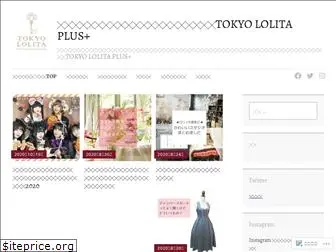 tokyo-lolita-plus.blog