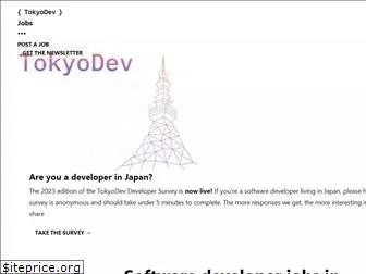 tokyodev.com