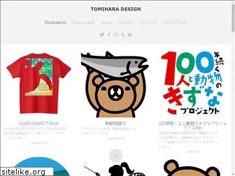 tomihara-design.com
