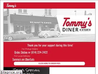 tommysdiner.com