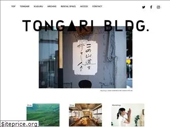 tongari-bldg.com