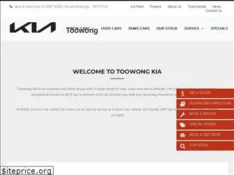 toowongkia.com.au