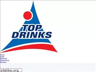 top-drinks.net