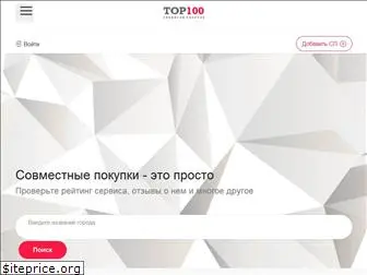 top100sp.ru