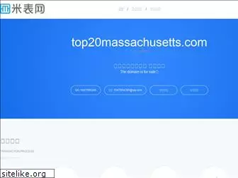 top20massachusetts.com
