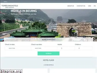 topbeijinghotels.com