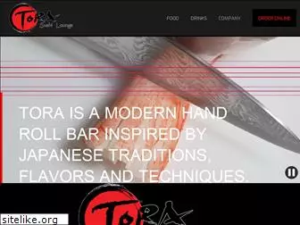 torasushi.com