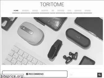 toritome.org