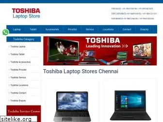 toshibashowroominchennai.com