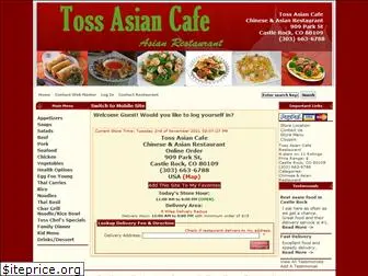 tossasian.com