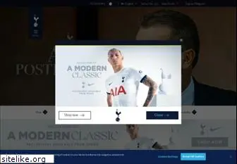 tottenhamhotspur.com