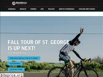 tourofstgeorge.com