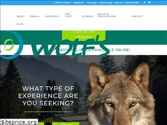tourwolf.com