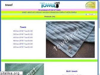 towel.net