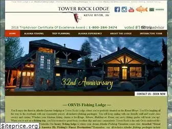 towerrocklodge.com
